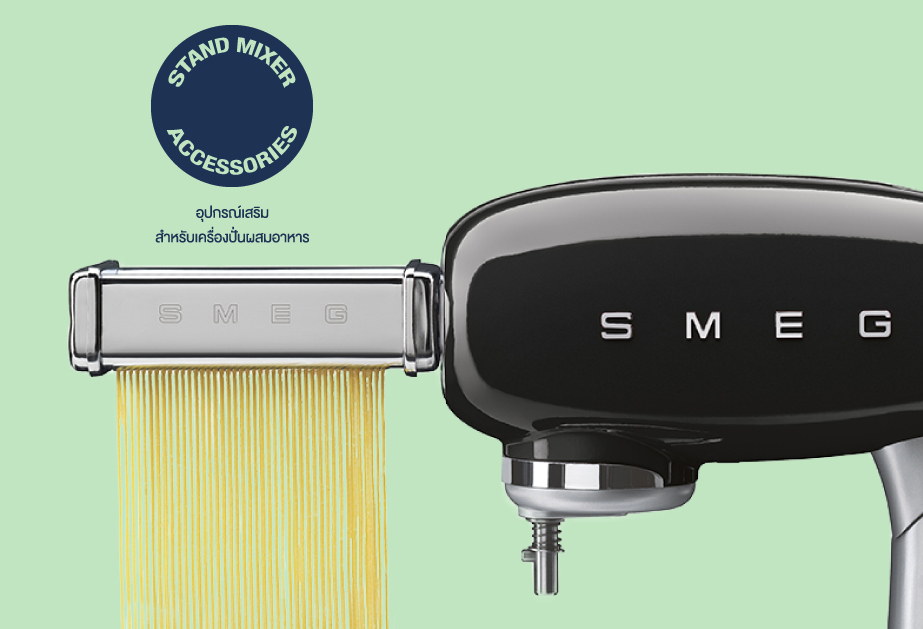SMEG Stand Mixer Accessories