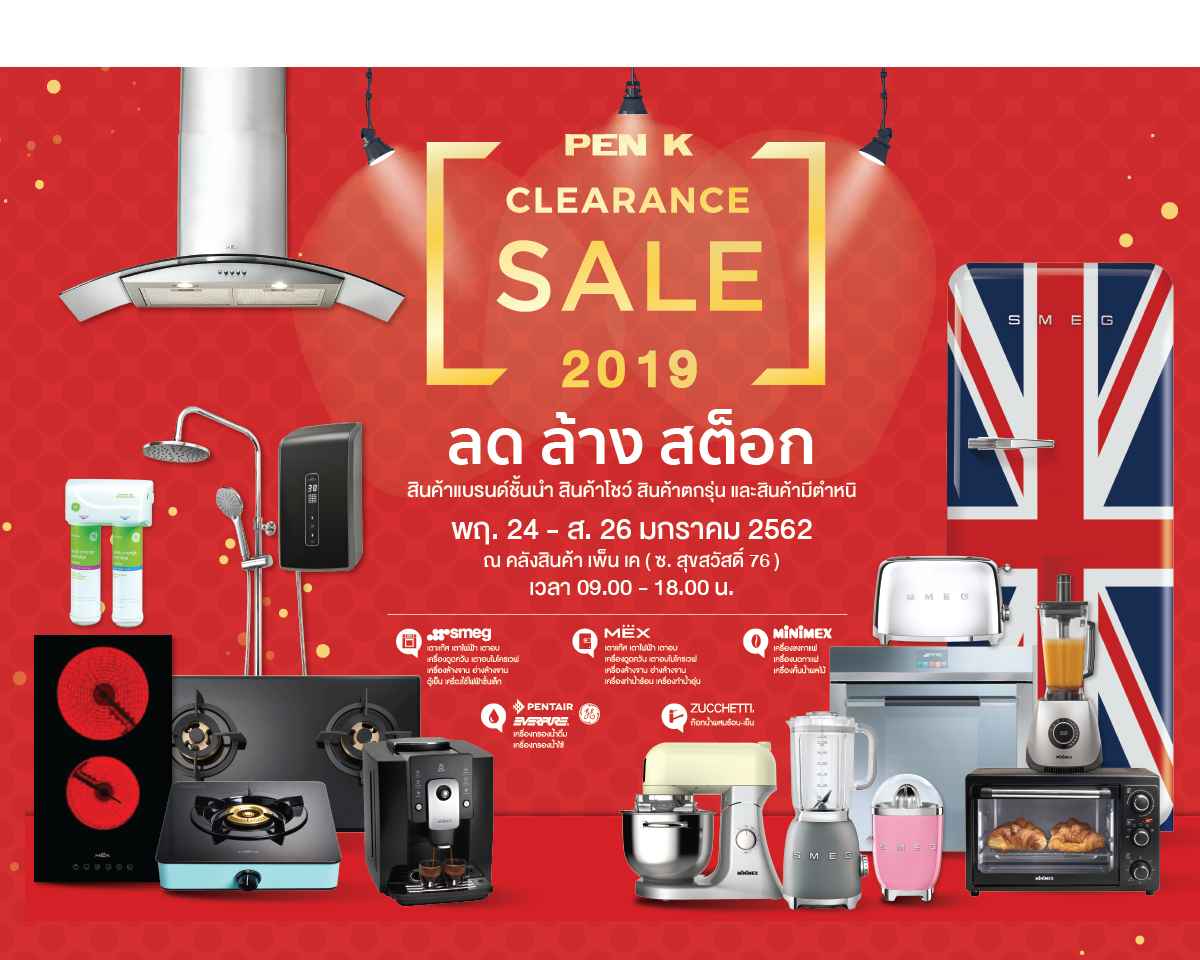 SMEGPen K Clearance sale 2019