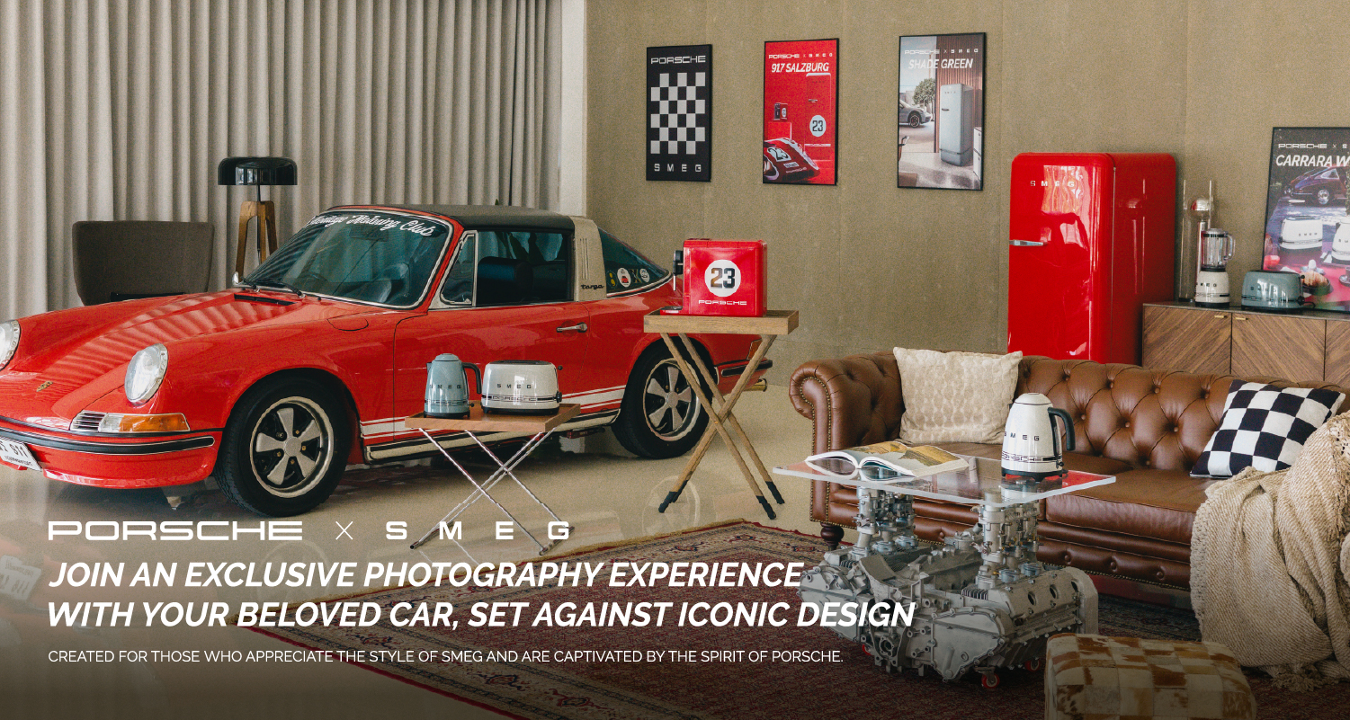 Porsche x Smeg จัด Exclusive Photography Experience.