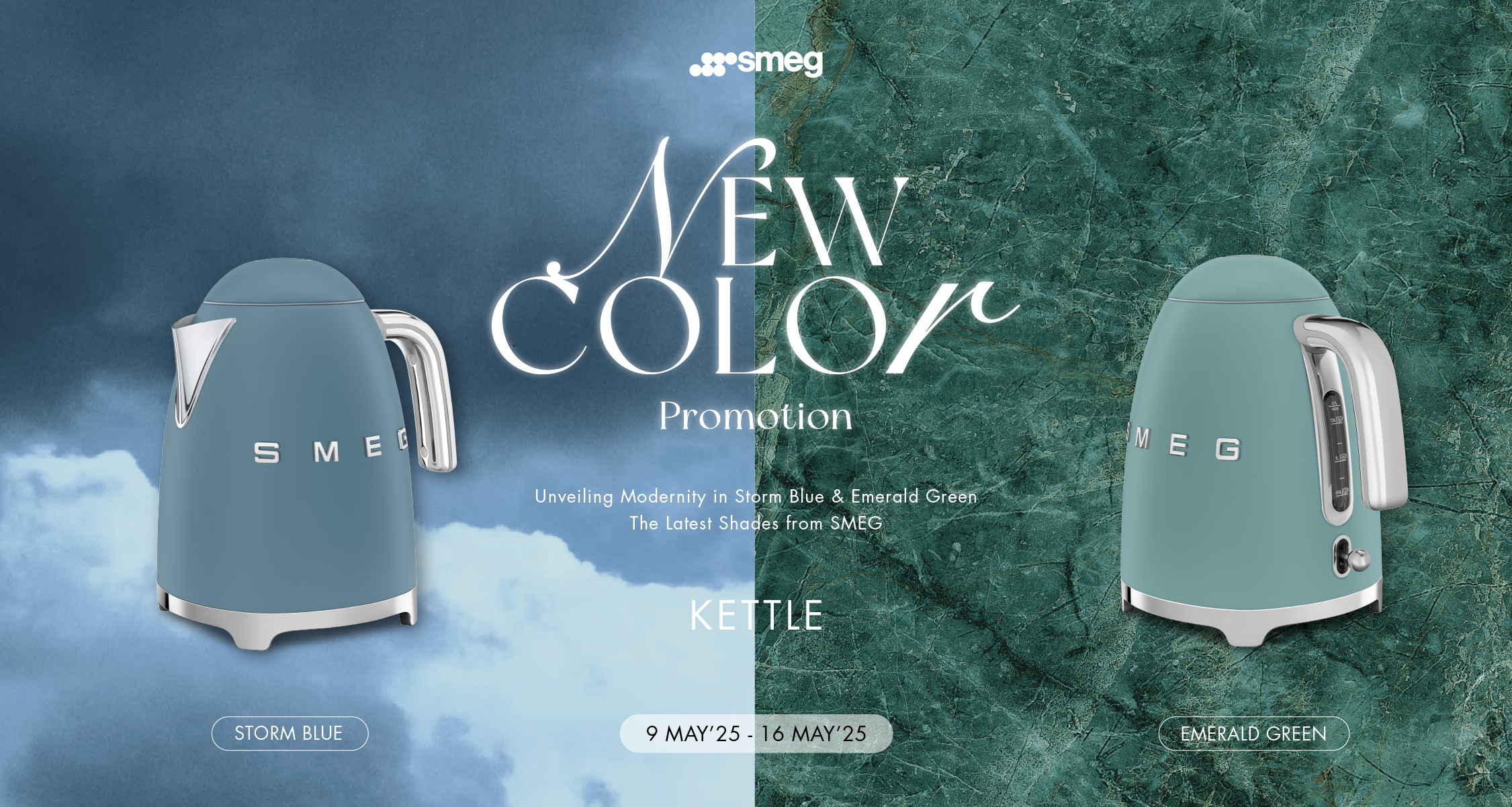 New Color Promotion 2025