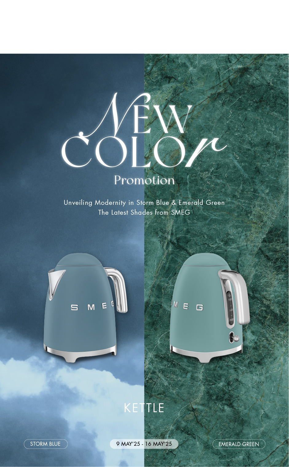 New Color Promotion 2025