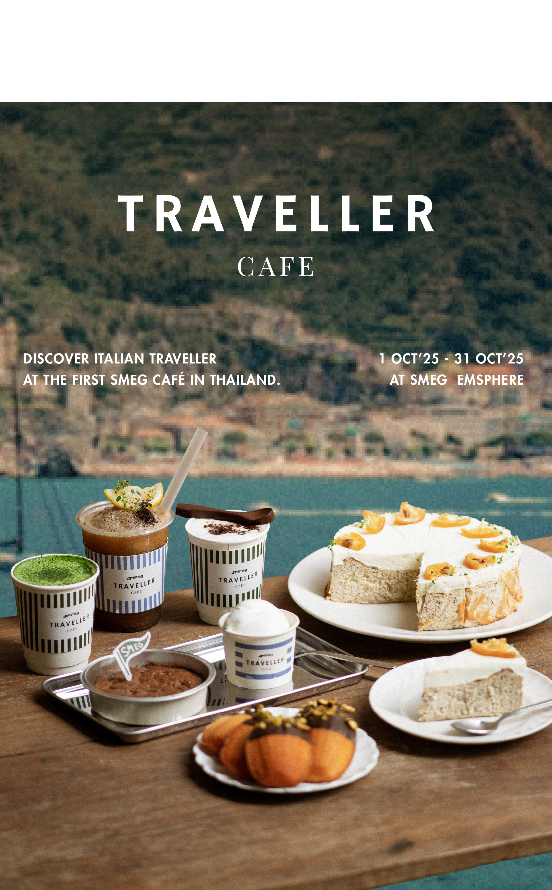 SMEG TRAVELLER CAFE.