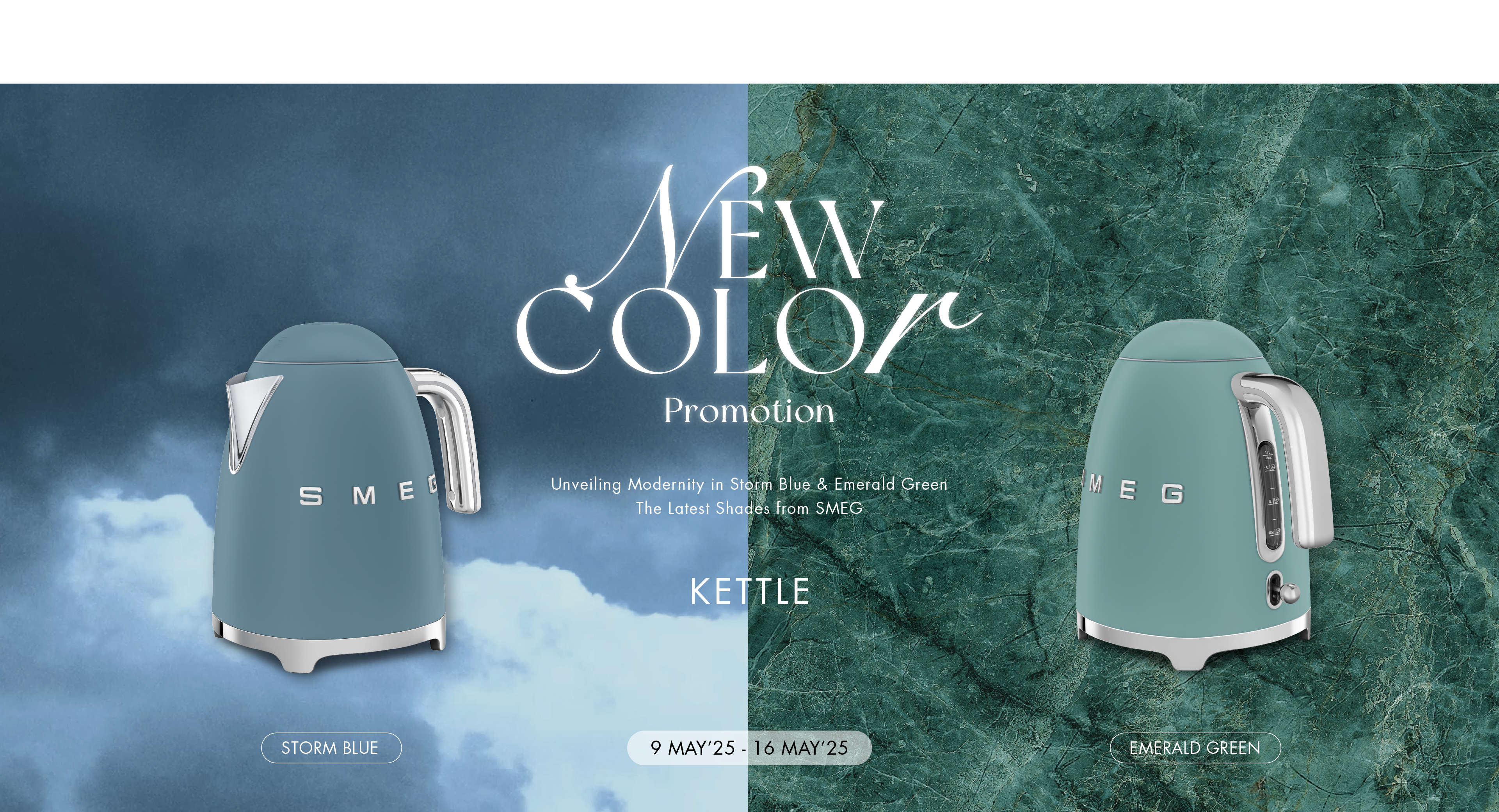 New Color Promotion 2025