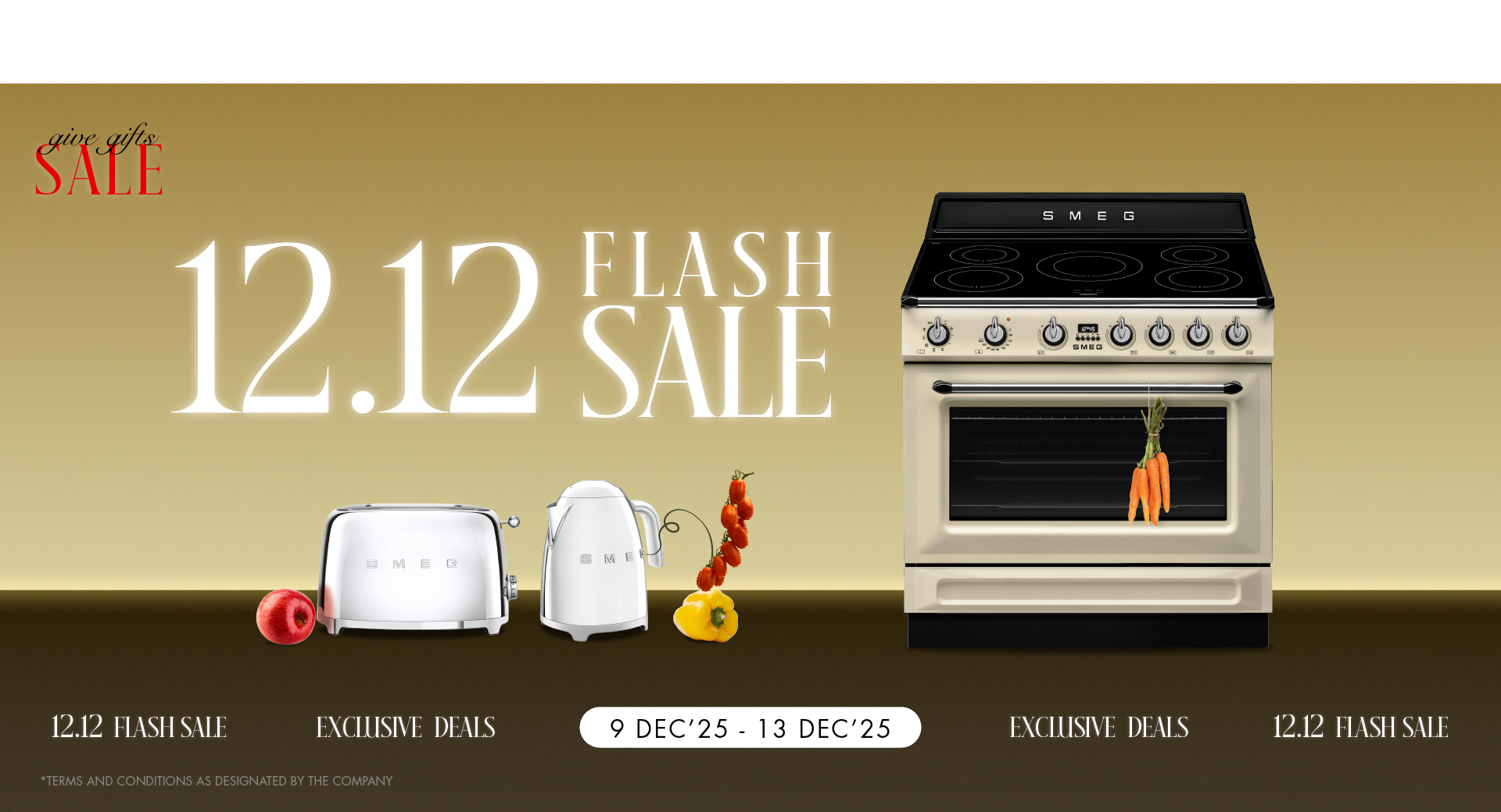 Smeg 12.12 Double Sale 2025